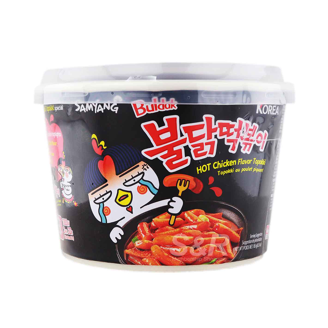 Samyang Buldak Hot Chicken Toppoki 185g